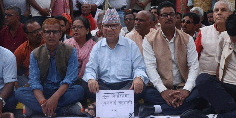 The current image has no alternative text. The file name is: madh-kumar-nepal.gif