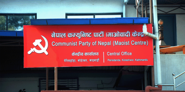 The current image has no alternative text. The file name is: maobadi.gif