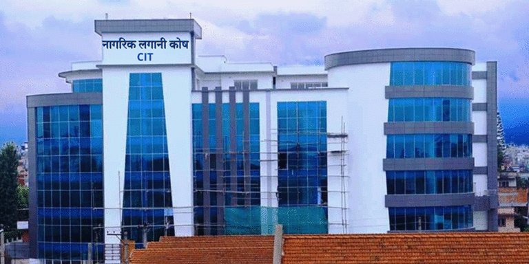 The current image has no alternative text. The file name is: nagriklagani-kosh.gif