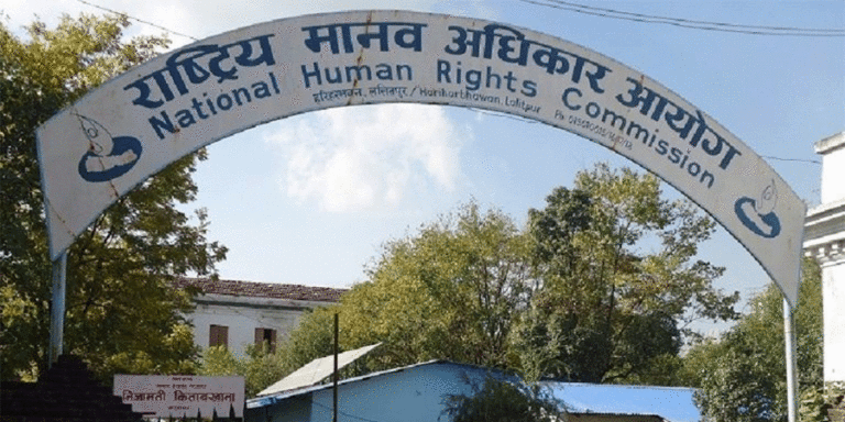 The current image has no alternative text. The file name is: national-human-right-commision.gif