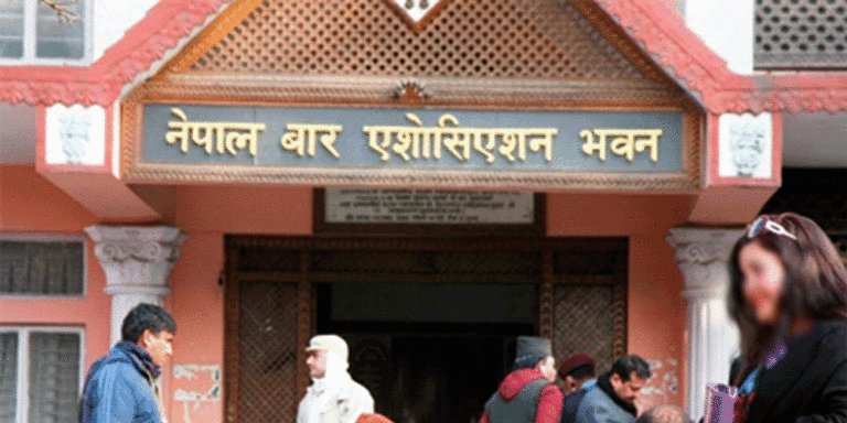 The current image has no alternative text. The file name is: nepal-bar.gif