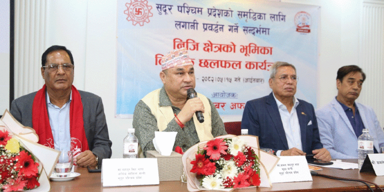 The current image has no alternative text. The file name is: nepal-chamber.gif