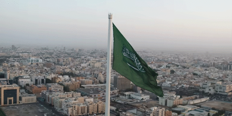 The current image has no alternative text. The file name is: saudi.gif