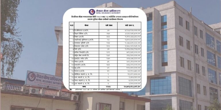 The current image has no alternative text. The file name is: beema.jpg