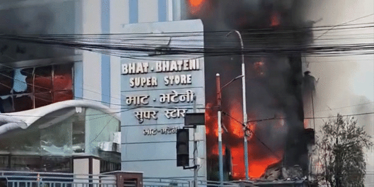 The current image has no alternative text. The file name is: bhat-bhateni.gif