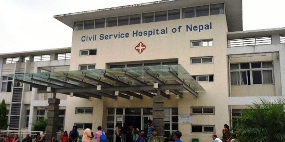 सिभिल अस्पतालले करारमा माग्यो ३२ कर्मचारी