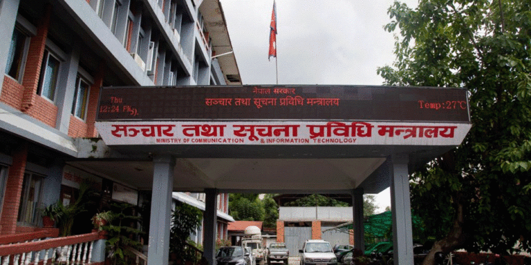 The current image has no alternative text. The file name is: mantralaya.gif