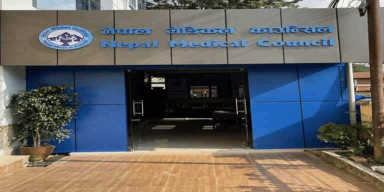 The current image has no alternative text. The file name is: medical.gif