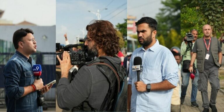 The current image has no alternative text. The file name is: reporter.jpg