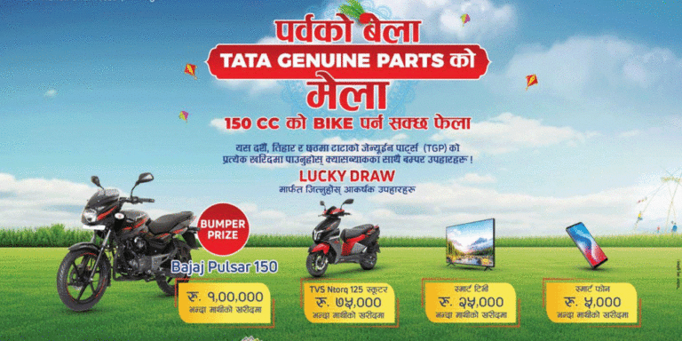 The current image has no alternative text. The file name is: tata-1.gif