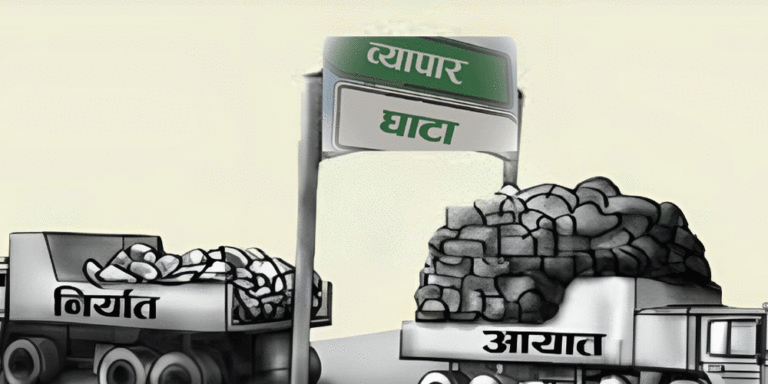 The current image has no alternative text. The file name is: tread-nepal.gif