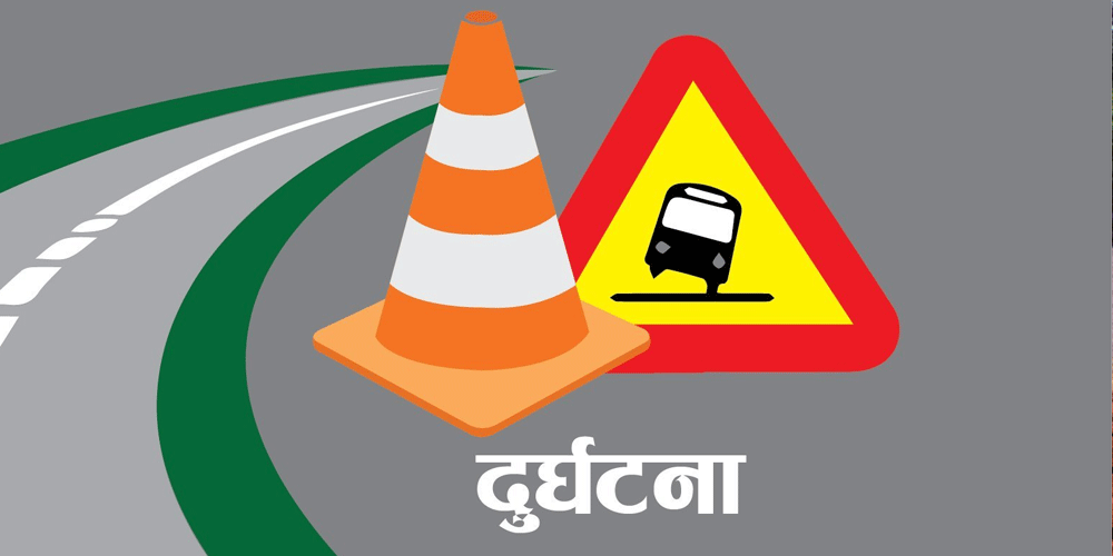 बैतडीमा मिनी ट्रक दुर्घटना, चालकको मृत्यु