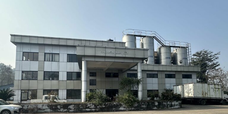 The current image has no alternative text. The file name is: Chitwan-Milk-scaled.jpg