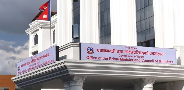 The current image has no alternative text. The file name is: Pradhanmatri-Karyalaya.jpg