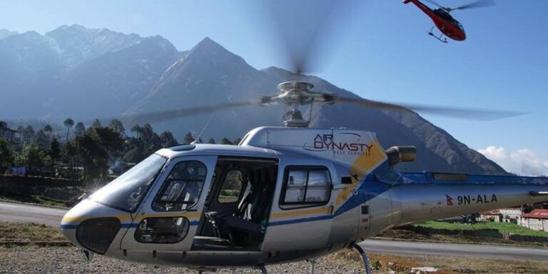 The current image has no alternative text. The file name is: air-.jpg