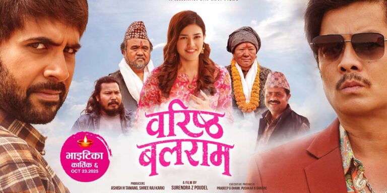 The current image has no alternative text. The file name is: baristha-balaram.jpg