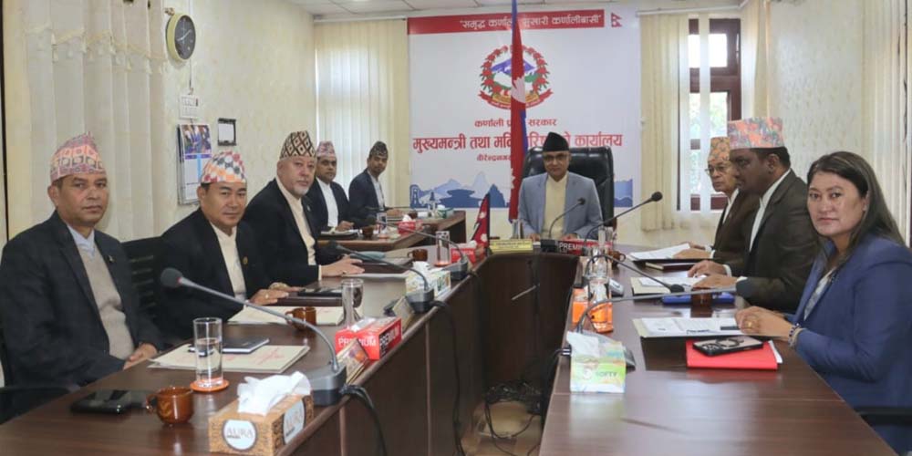 कर्णालीकाे कानुन मन्त्रालयलाई मुख्यमन्त्री कार्यालयमा गाभ्ने सरकारको निर्णय