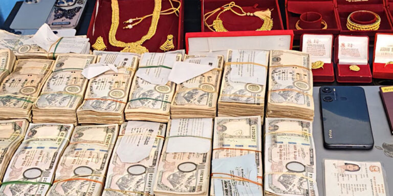 The current image has no alternative text. The file name is: money-arrested.jpg