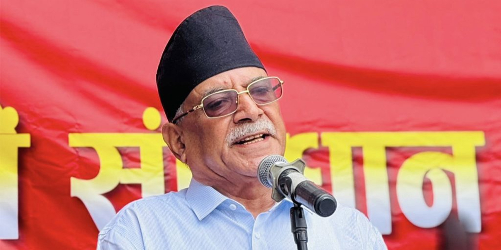 परिवर्तनका उपलब्धिमाथि सम्झौता स्वीकार्य छैन : प्रचण्ड