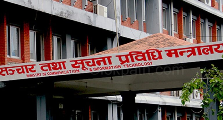 The current image has no alternative text. The file name is: sanchar.jpg