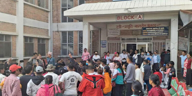 The current image has no alternative text. The file name is: BHARATAPUR-HOSPITAL.jpg