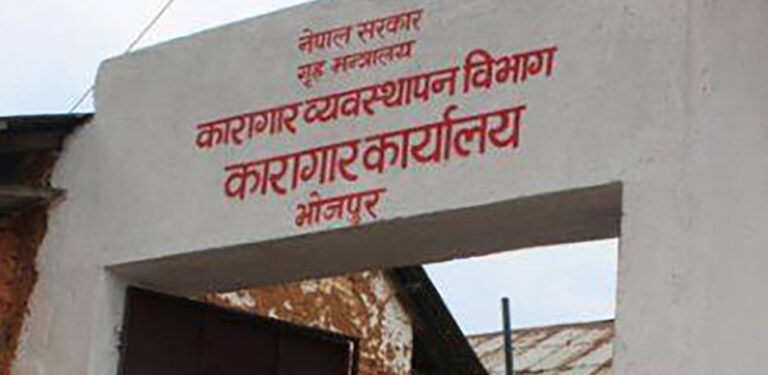 The current image has no alternative text. The file name is: bhojpur-1.jpg