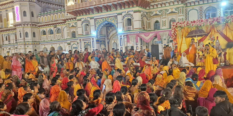 The current image has no alternative text. The file name is: bibah-panchami.jpg