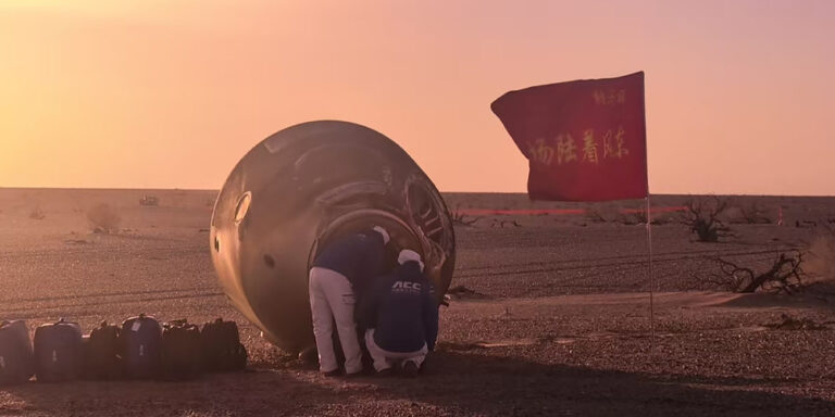 The current image has no alternative text. The file name is: chaina.jpg