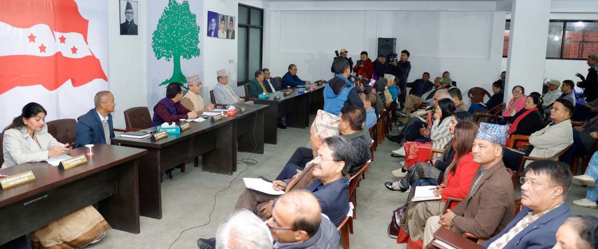 कांग्रेस केन्द्रीय कार्यसमिति बैठक बस्दै