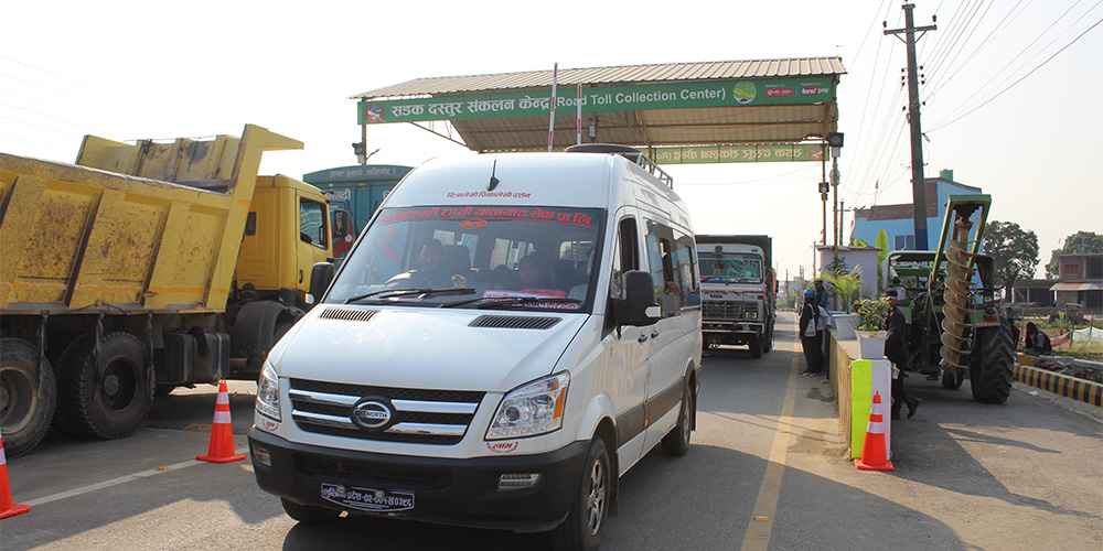 सडक उपभोग दस्तुर सङ्कलन पुनः सुरु