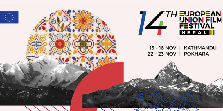 The current image has no alternative text. The file name is: eu.jpg