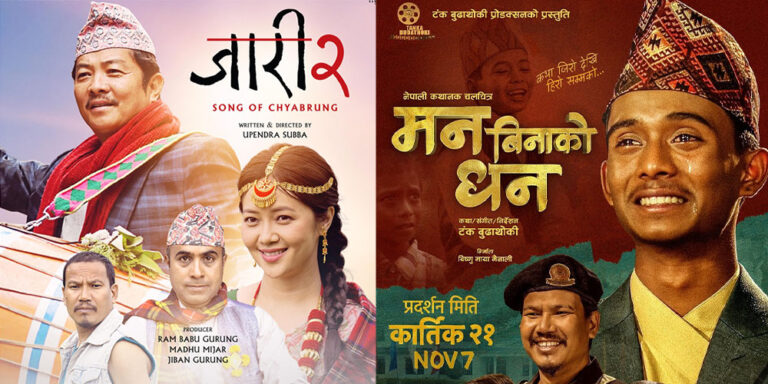 The current image has no alternative text. The file name is: film.jpg