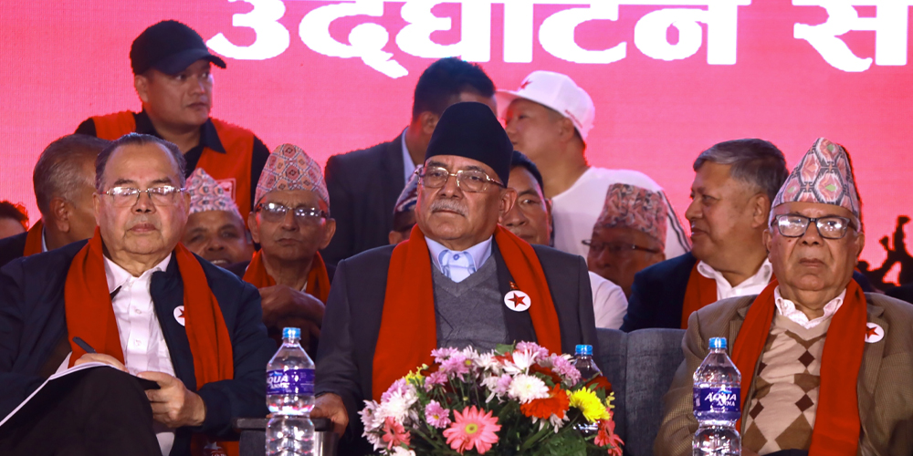 कम्युनिस्ट एकताको ज्वाला कसैले निभाउन सक्दैन: झलनाथ खनाल - www.drishtinews.com