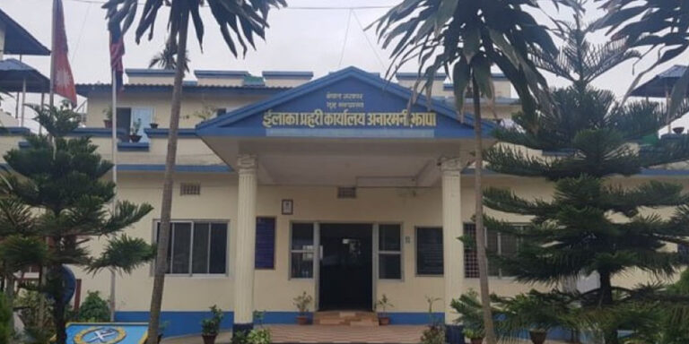 The current image has no alternative text. The file name is: jhapa-police.jpg