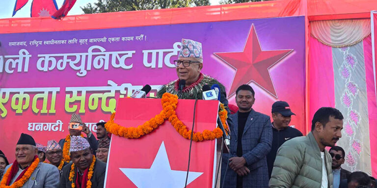The current image has no alternative text. The file name is: madhb-nepal.jpg