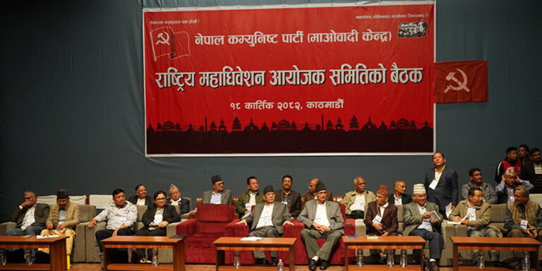 The current image has no alternative text. The file name is: maobadi-1.jpg