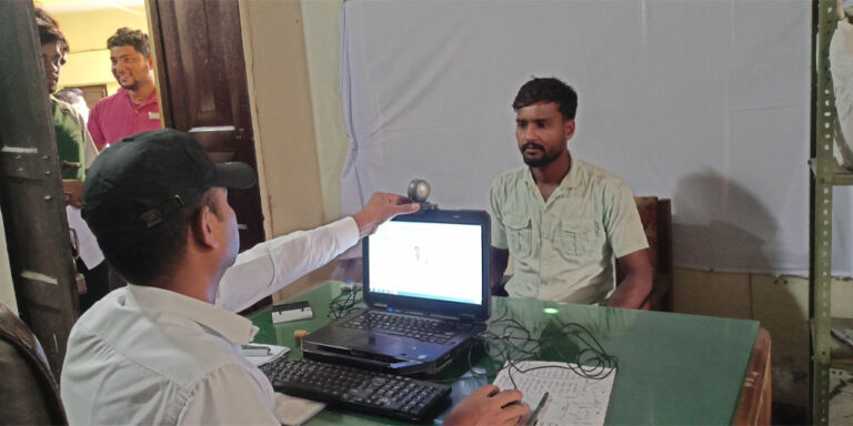 The current image has no alternative text. The file name is: matadata-1.jpg