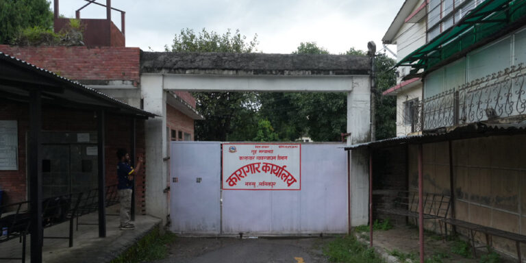 The current image has no alternative text. The file name is: nakkhu.jpg