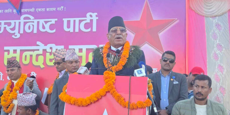 The current image has no alternative text. The file name is: prachand-2.jpg