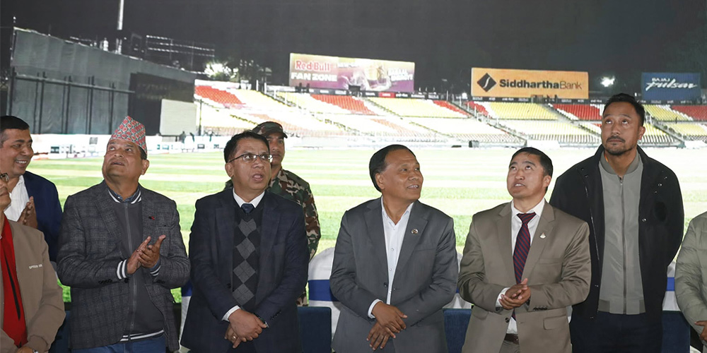 कीर्तिपुर क्रिकेट रंगशाला पहिलो चरण पूरा भई क्यानलाई हस्तान्तरण