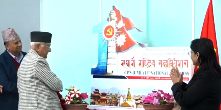 The current image has no alternative text. The file name is: yamale-11.jpg