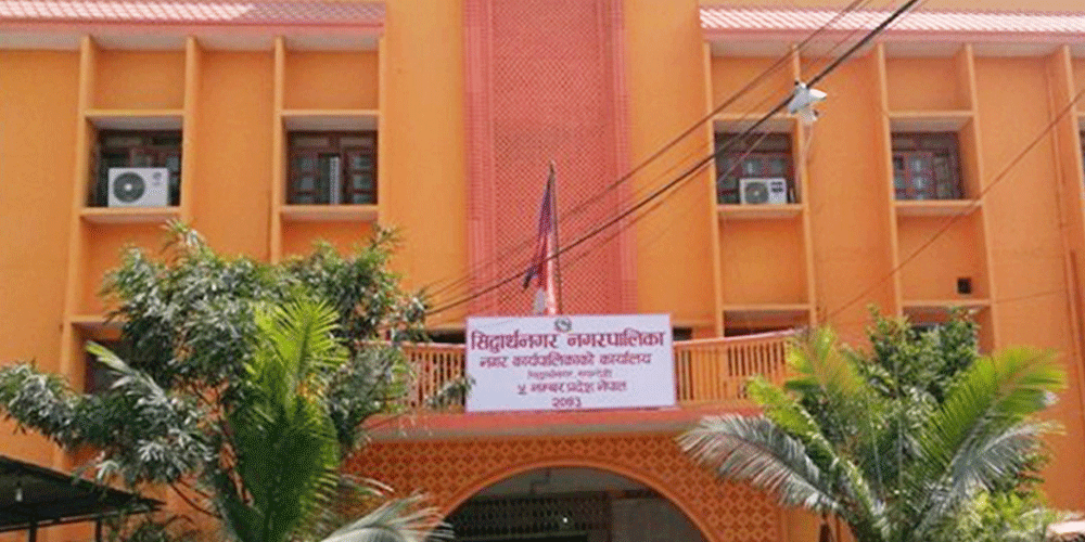 तीन दिनदेखि सिद्धार्थनगर नगरपालिकाको गाडी बेपत्ता
