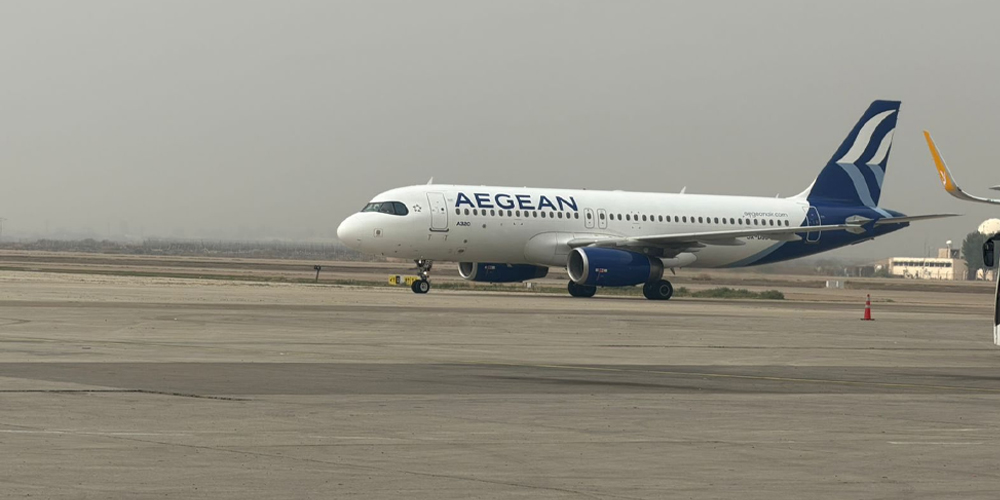 इयूको विमान ३५ वर्षपछि पहिलो पटक बगदादमा अवतरण