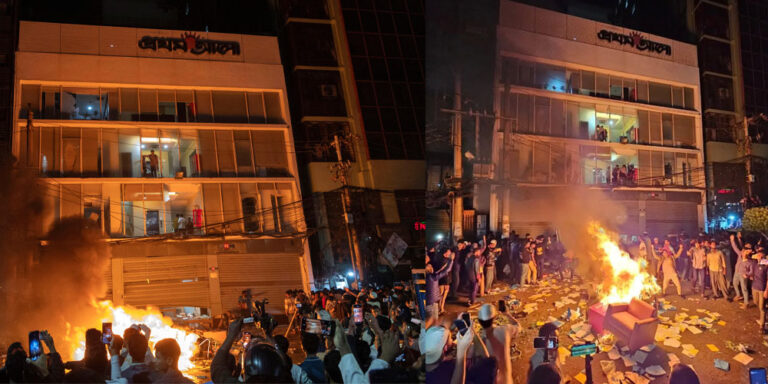 The current image has no alternative text. The file name is: bangladesh-1.jpg