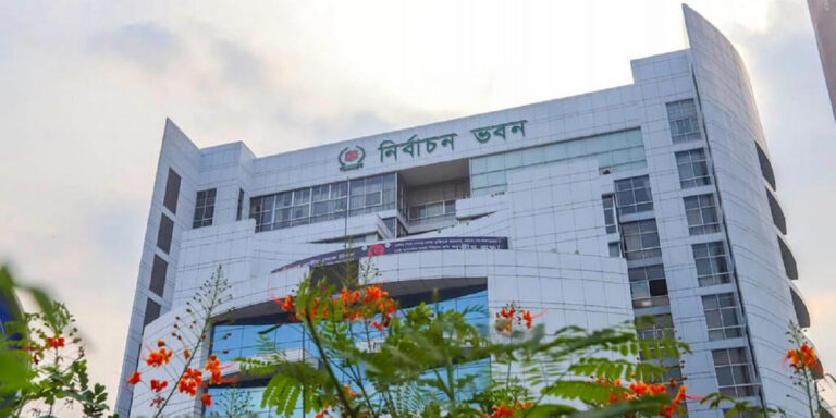 The current image has no alternative text. The file name is: bangladesh.jpg