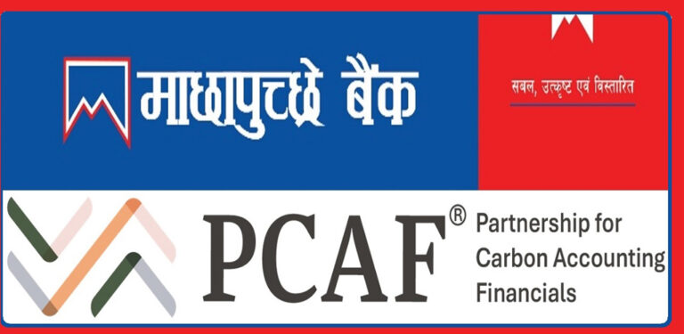 The current image has no alternative text. The file name is: bank.jpg