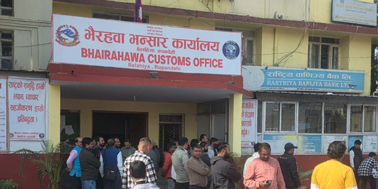 The current image has no alternative text. The file name is: bhairahawa.jpg