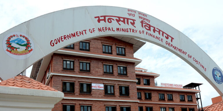 The current image has no alternative text. The file name is: bhansar-bibhag.jpg