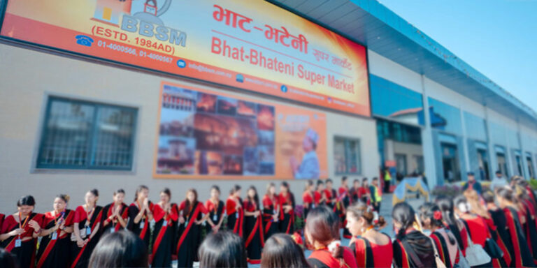 The current image has no alternative text. The file name is: bhatbhateni.jpg