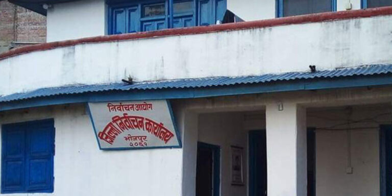 The current image has no alternative text. The file name is: bhojpur.jpg